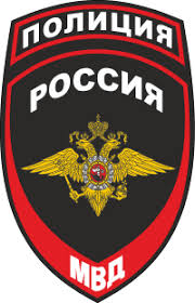 Полицией Фрунзенского района возбуждено уголовное дело по статье "мошенничество" в отношении сотрудницы "Озон"