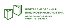Ежегодный городской фестиваль Севера  пройдёт во Фрунзенском районе Петербурге